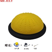 Желтый массажер, 46см