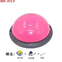 Розовый, классический, 46см