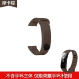 Huawei, браслет, силикагелевый ремешок для часов, сменные универсальные водонепроницаемые оригинальные часы, 2 предмета