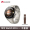 Двойной оригинальный ремешок Watch4 Pro Юпитер коричневый + оригинальный марсианский титановый металлический ремешок