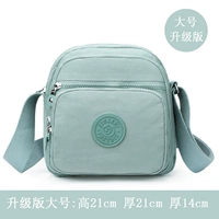 Синий, большой, модернизированная версия