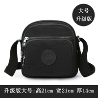 Черный, большой, модернизированная версия