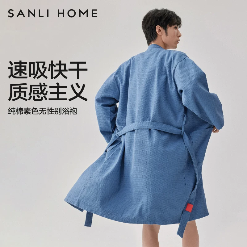 三利 Cotton quick dry thin summer bathrobe, bath towel, water absorbent