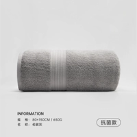 Лондон Грей