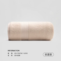 Порошок Анкара