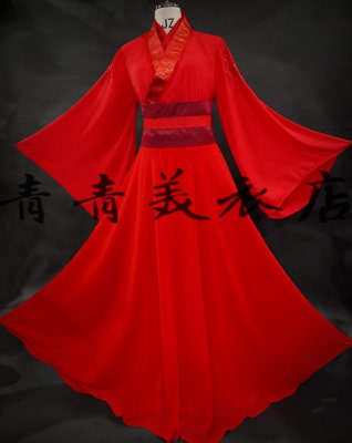 taobao agent Fox Demon Little Madam Bamboo Industry Oriental Huai Bamboo King Quanba Wedding Club COSPLAY clothing all chiffon production