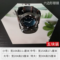 Гексагональное декоративное зеркало 5 штук