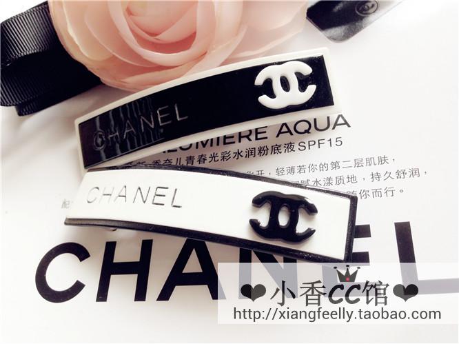 

Заколки Chanel 8.5cm