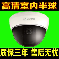 Samsung, монитор, камера видеонаблюдения, видеокамера в помещении, 2020, 2022