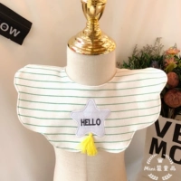 Лю Су Синсинг