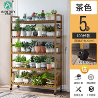 100 длинных слоев движущихся цветочных стойков [цвет чая]