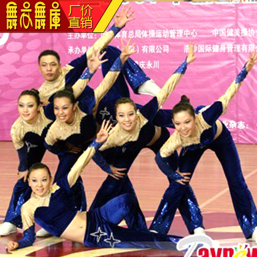 

комплект одежды для аэробики Costume dance cool jm11174