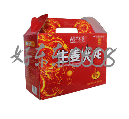 

Vegetation Hong 120