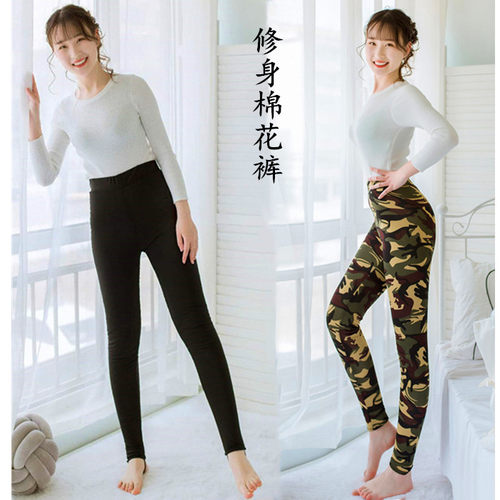 手工棉花棉裤 女士打底修身美体裤 成人学生保暖高腰秋冬可定制