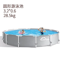 Круглый бассейн, 0.6м