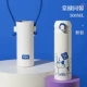 Tang Yan Tongxin 500 мл+чашка набор