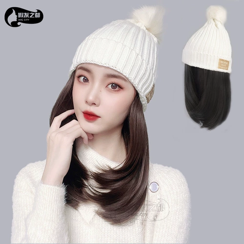 Демисезонный модный удерживающий тепло парик-шапка, универсальный парик, шлем, «ключичная» стрижка, в корейском стиле, популярно в интернете