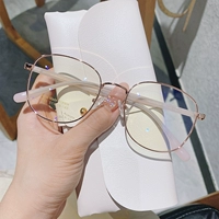 Розовое золото