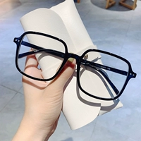 Окрашенная черная рама