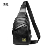 Кенгуру, мужская модная нагрудная сумка, сумка через плечо для отдыха, сумка на одно плечо, трендовый рюкзак, в корейском стиле