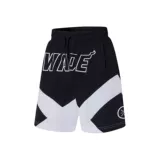Counter 2022 Summer Li Ning Wade Series Series Шорты AAPS041-5-6-8-9-10