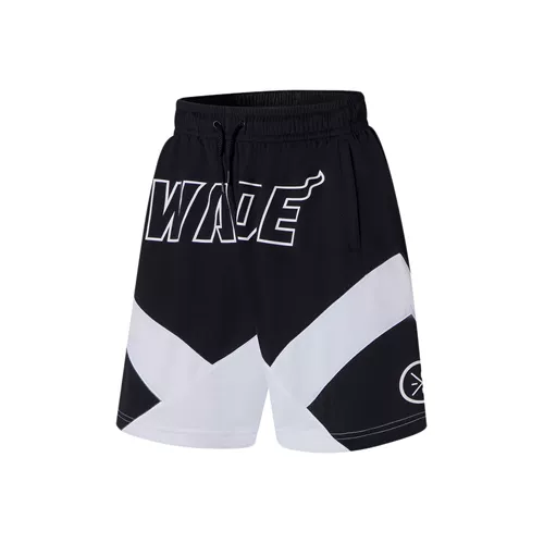 Counter 2022 Summer Li Ning Wade Series Series Шорты AAPS041-5-6-8-9-10