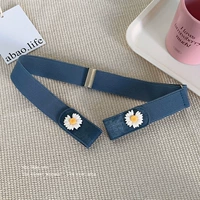 Голубая ромашка