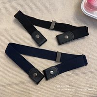 2 куска зеленого и черного