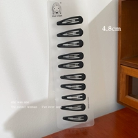 Установка воды в воде Small-10