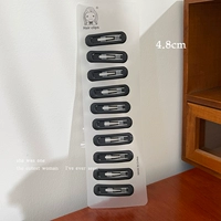 Ellipse Clip Small-10 Установка