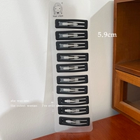 Основанная установка PINCH-10