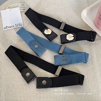 Черная ромашка+светло -голубая+черная кожа