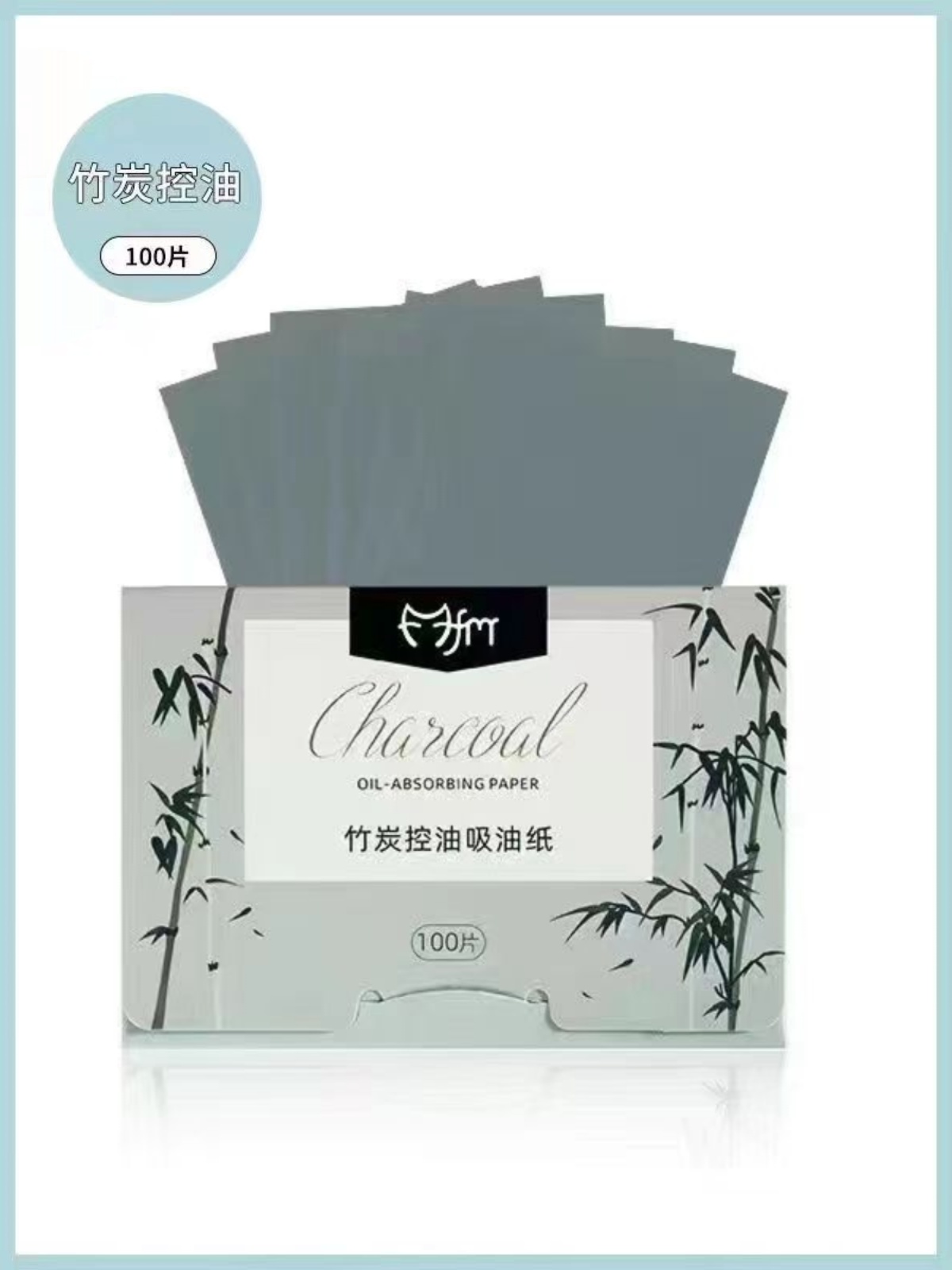 Bamboo charcoal 100 pieces