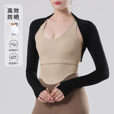 Куртка для йоги