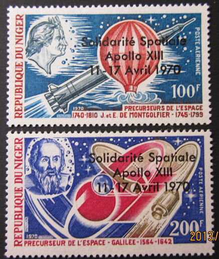 

Марки стран мира 1970