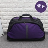 美佳宝 Вместительная и большая складная сумка для путешествий для путешествий для переезда подходит для мужчин и женщин