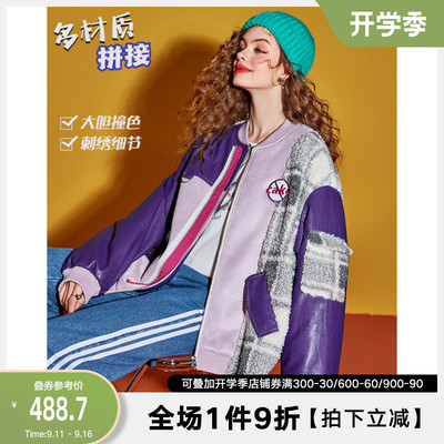 taobao agent Tide, asymmetrical sexy jacket, winter baseball uniform, 2022, increased thickness