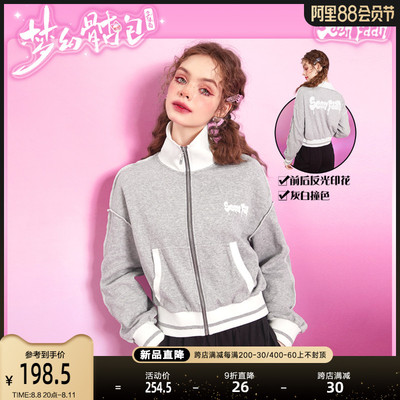 taobao agent Sports autumn jacket, short sweatshirt