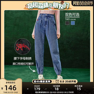 taobao agent Autumn retro jeans, 2022 collection, fitted, increased thickness