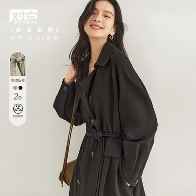 taobao agent Autumn trench coat, retro black brace, for leisure, bright catchy style, fitted