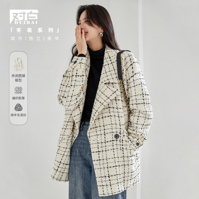 taobao agent Retro black and white demi-season woolen coat, jacket, Chanel style