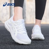Asics, белые беговые кроссовки, дышащая обувь с амортизацией