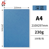 A4 Dark Blue 230G