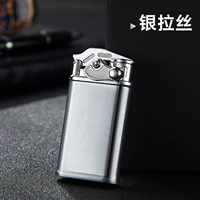 Инь Лус (нерегулярно)