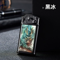 Черный ледяной дракон