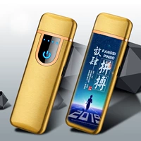 Золотые обряды (красочная тяжелая работа)