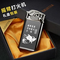 Уродливая корова