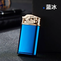 Лан Бин (нерегулярно)