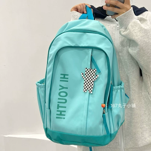 Брендовый ранец, вместительная и большая сумка через плечо, японский вместительный и большой рюкзак, для средней школы, Южная Корея