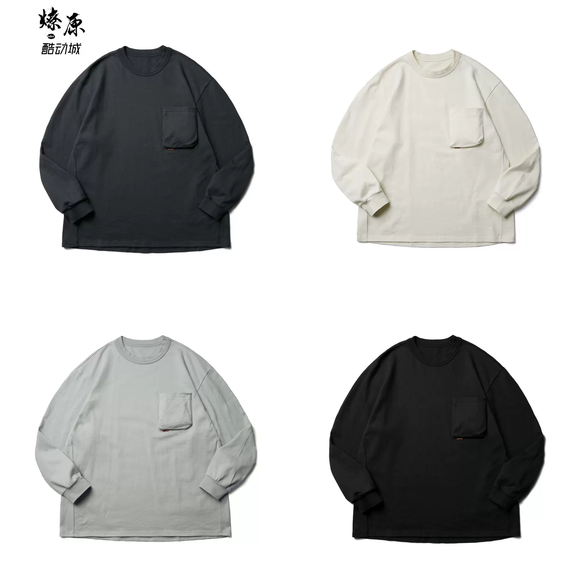 GOOPiMADE TS-03 2-way Functional Shirt 可拆袖山系衬衣衬衫-Taobao